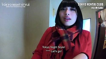 Blackanese Guy Meets Japanese Sex Worker Parte 1 | Tokyo Night Style